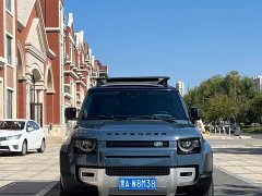 Land Rover 110 P400 Edition - ფოტო 3