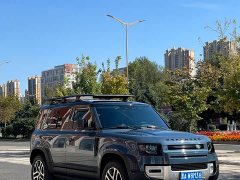 Land Rover 110 P400 Edition - ფოტო 4