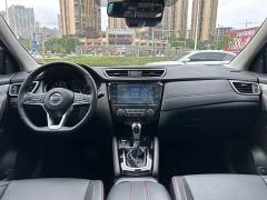 Nissan 2.0L CVTLuxury Edition - ფოტო 8