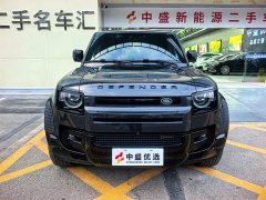 Land Rover 110 3.0T P400 X-DYNAMIC HSE - ფოტო 7