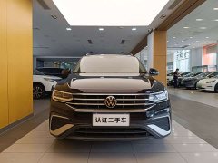 Volkswagen L 330TSI 2WDSmart Edition - ფოტო 3