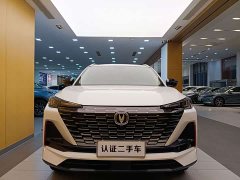 Changan CS55PLUS 1.5T DCTLuxury Version - ფოტო 3