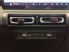 Baojun Plus 301kmFlagship Edition - ფოტო 17