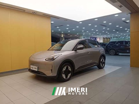 2025 Baojun UP 410km Edition - ავტომობილი ჩინეთიდან