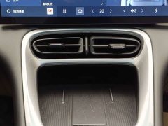 Baojun UP 410km Edition - ფოტო 16