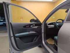 Baojun UP 410km Edition - ფოტო 7