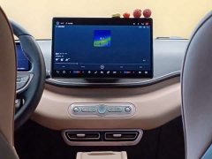 BYD Smart Drive Edition 405km Edition - ფოტო 19