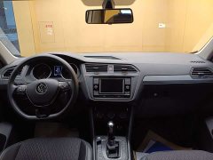 Volkswagen L 330TSI 2WD Edition - ფოტო 19