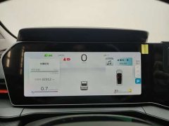 Xpeng COOL 1.5T DCT Edition - ფოტო 10