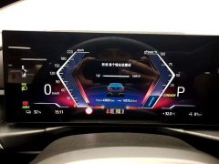BMW i3 eDrive 35 L - ფოტო 10