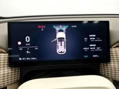 Ora 5 EV 480km Pro Edition - ფოტო 10