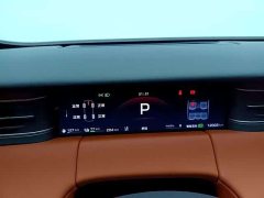 FAW HS6 PHEV 240 Edition - ფოტო 10