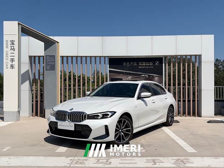 BMW 3 320Li M - ავტომობილი ჩინეთიდან