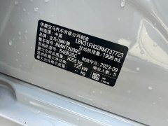 BMW 3 325Li M - ფოტო 15
