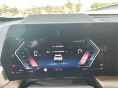 BMW X1 xDrive25Li X - фото 12