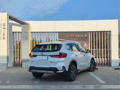 BMW X1 xDrive25Li X - фото 6