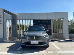 BMW iX1 xDrive30L X - ფოტო 2