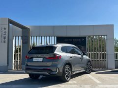 BMW iX1 xDrive30L X - ფოტო 4