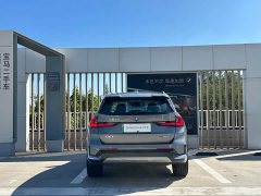 BMW iX1 xDrive30L X - ფოტო 5