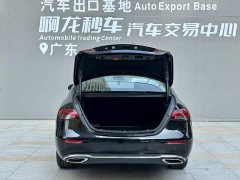Mercedes-Benz E 260 L - ფოტო 14