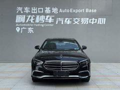 Mercedes-Benz E 260 L - ფოტო 2