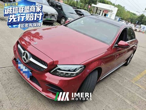 2021 Mercedes-Benz C 260 L Edition - ავტომობილი ჩინეთიდან