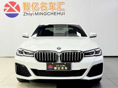 BMW 5 530Li Deluxe Version M - ფოტო 2