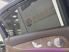 Mercedes-Benz E 300 L Luxury Version - ფოტო 10