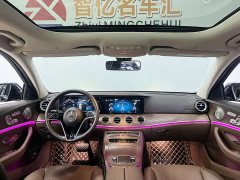 Mercedes-Benz E 300 L Luxury Version - ფოტო 6