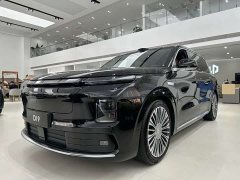 Leapmotor D19 EV720 Edition - ფოტო 1