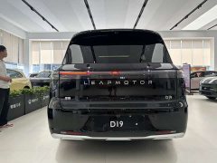 Leapmotor D19 EV720 Edition - ფოტო 5