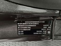 Leapmotor 2.0T Edition - ფოტო 20