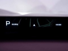 Xiaomi YU7 AWDMax Edition - ფოტო 5