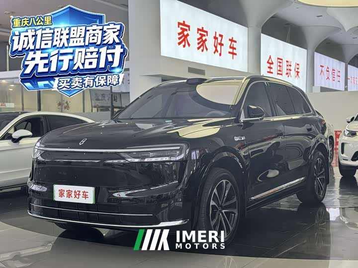 AITO M7 EREV MaxLong Range Edition 5(192) - ავტომობილი ჩინეთიდან