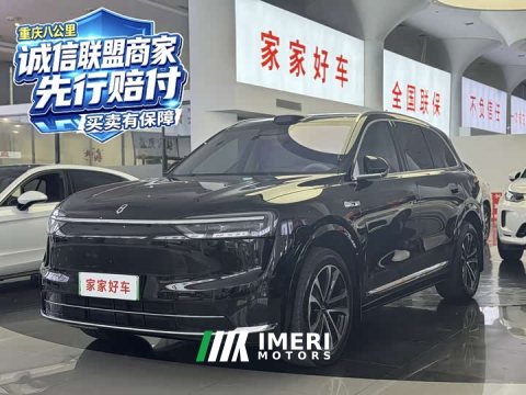 2026 AITO M7 EREV MaxLong Range Edition 5(192) - автомобиль из Китая