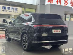 AITO M7 EREV MaxLong Range Edition 5(192) - ფოტო 14