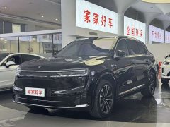 AITO M7 EREV MaxLong Range Edition 5(192) - ფოტო 2