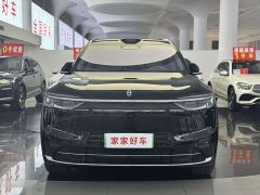 AITO M7 EREV MaxLong Range Edition 5(192) - ფოტო 3