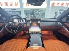 Mercedes-Benz S 400 L Business Version - ფოტო 13