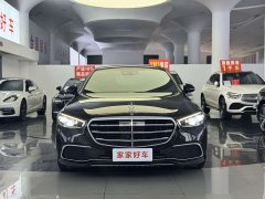 Mercedes-Benz S 400 L Business Version - ფოტო 2