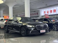 Mercedes-Benz S 400 L Business Version - ფოტო 3