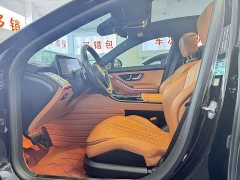 Mercedes-Benz S 400 L Business Version - ფოტო 5