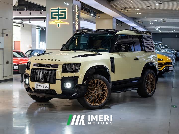 Land Rover 90 3.0T P400 X-Dynamic HSE - car from China