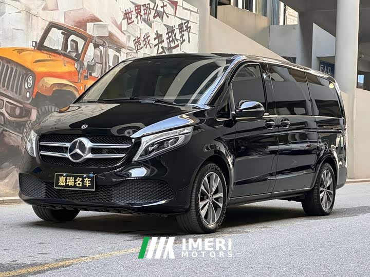 Mercedes-Benz V 260 Edition - ავტომობილი ჩინეთიდან