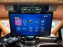 Mercedes-Benz V 260 Edition - ფოტო 16