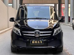 Mercedes-Benz V 260 Edition - ფოტო 2