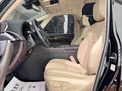 BMW 2.5L Edition - ფოტო 11