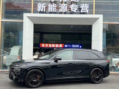 Xpeng G9 725 Max - photo 2