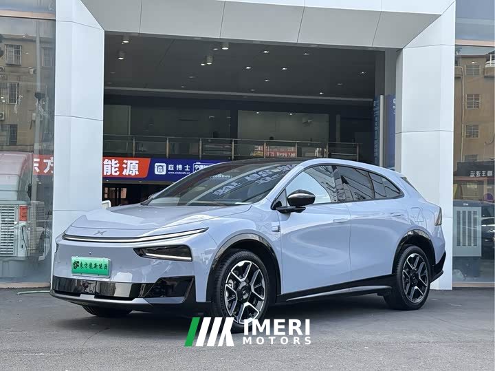 Xpeng G7 EREV 1704 Max Flagship Edition