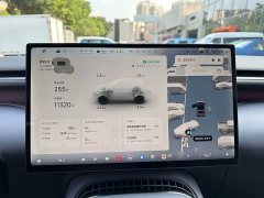 Xpeng G7 EREV 1704 Max Flagship Edition - photo 8